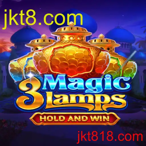 3MagicLamps